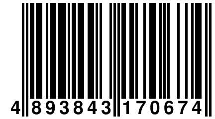 4 893843 170674