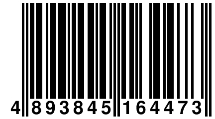 4 893845 164473