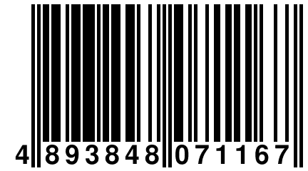 4 893848 071167