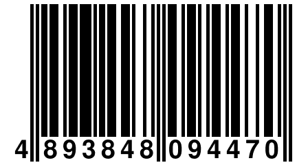 4 893848 094470