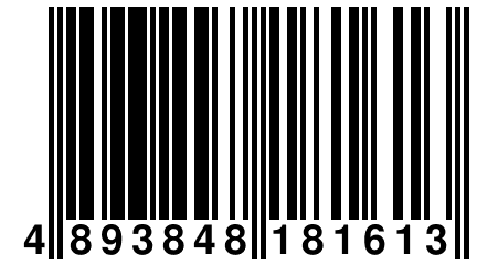 4 893848 181613