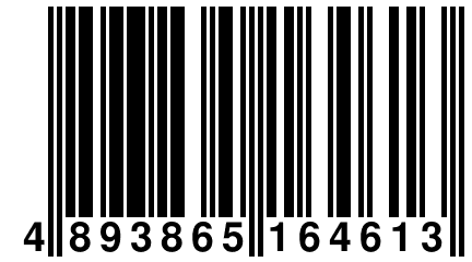 4 893865 164613