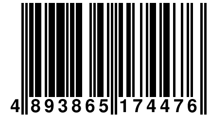 4 893865 174476