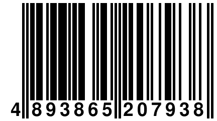 4 893865 207938