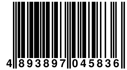 4 893897 045836