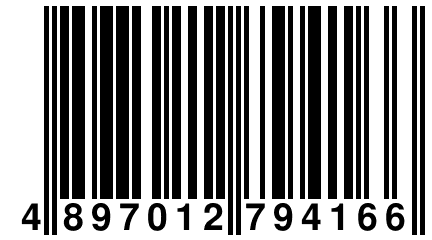 4 897012 794166