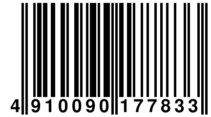 4 910090 177833