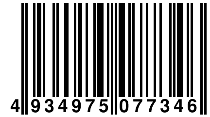 4 934975 077346
