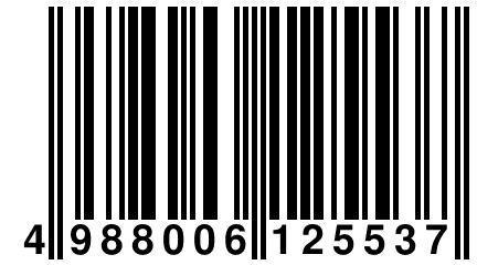 4 988006 125537