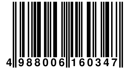 4 988006 160347