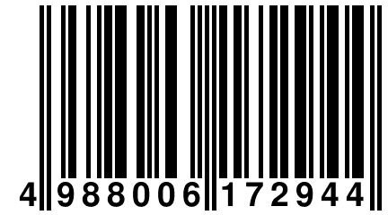 4 988006 172944