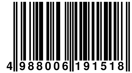 4 988006 191518