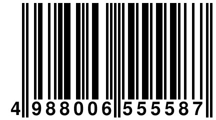 4 988006 555587