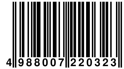4 988007 220323