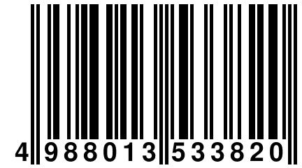 4 988013 533820