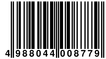 4 988044 008779