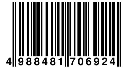 4 988481 706924