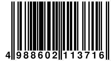 4 988602 113716