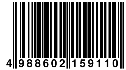 4 988602 159110