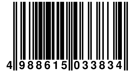 4 988615 033834