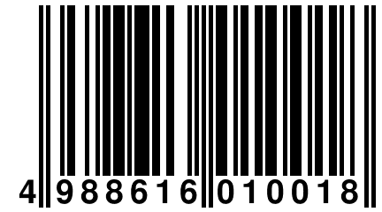 4 988616 010018