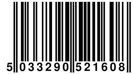 5 033290 521608