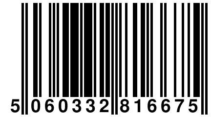 5 060332 816675