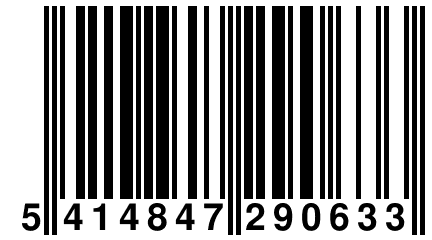 5 414847 290633