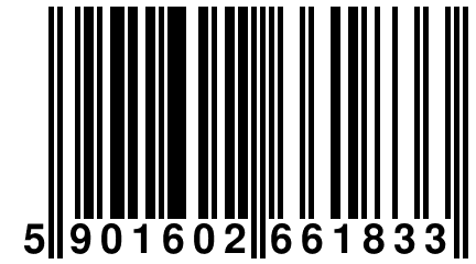 5 901602 661833