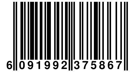 6 091992 375867