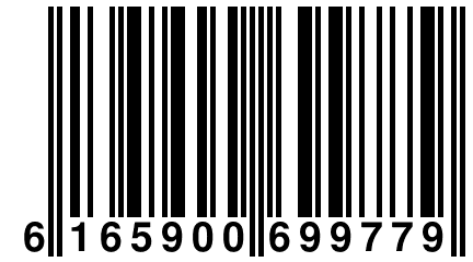 6 165900 699779