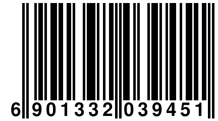 6 901332 039451
