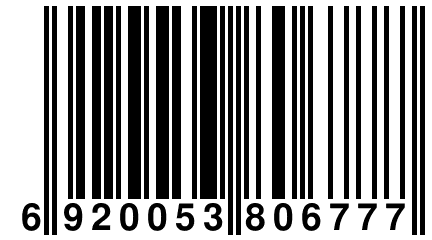 6 920053 806777