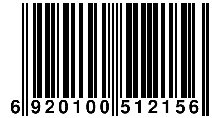 6 920100 512156
