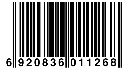 6 920836 011268