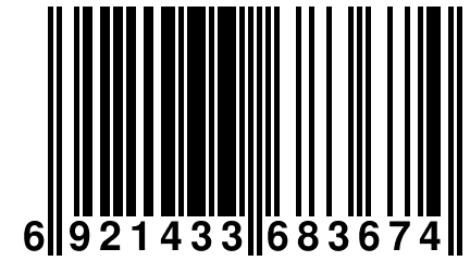 6 921433 683674