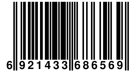 6 921433 686569