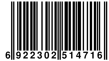 6 922302 514716
