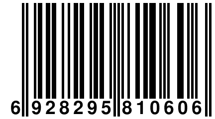 6 928295 810606