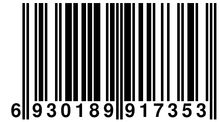 6 930189 917353