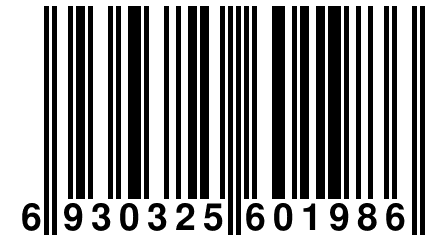 6 930325 601986