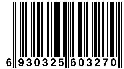 6 930325 603270