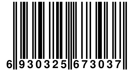 6 930325 673037