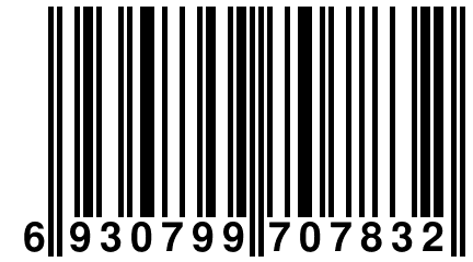 6 930799 707832