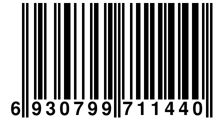 6 930799 711440