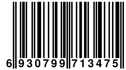 6 930799 713475