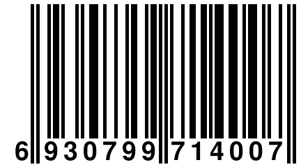 6 930799 714007