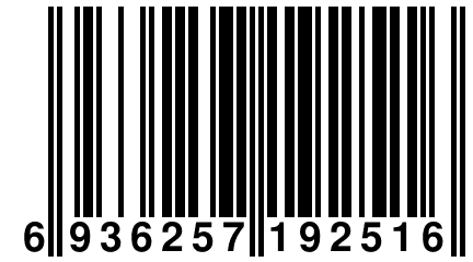 6 936257 192516