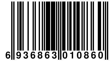 6 936863 010860
