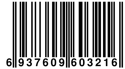 6 937609 603216